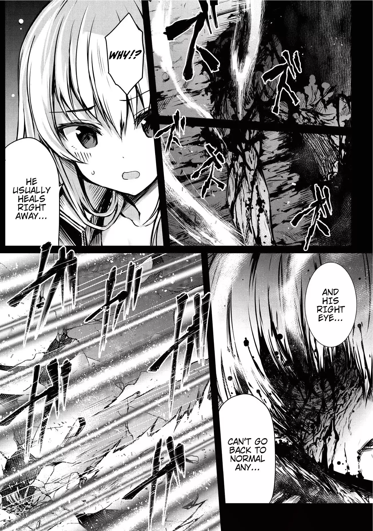 Arifureta Shokugyou De Sekai Saikyou - 13 page 27