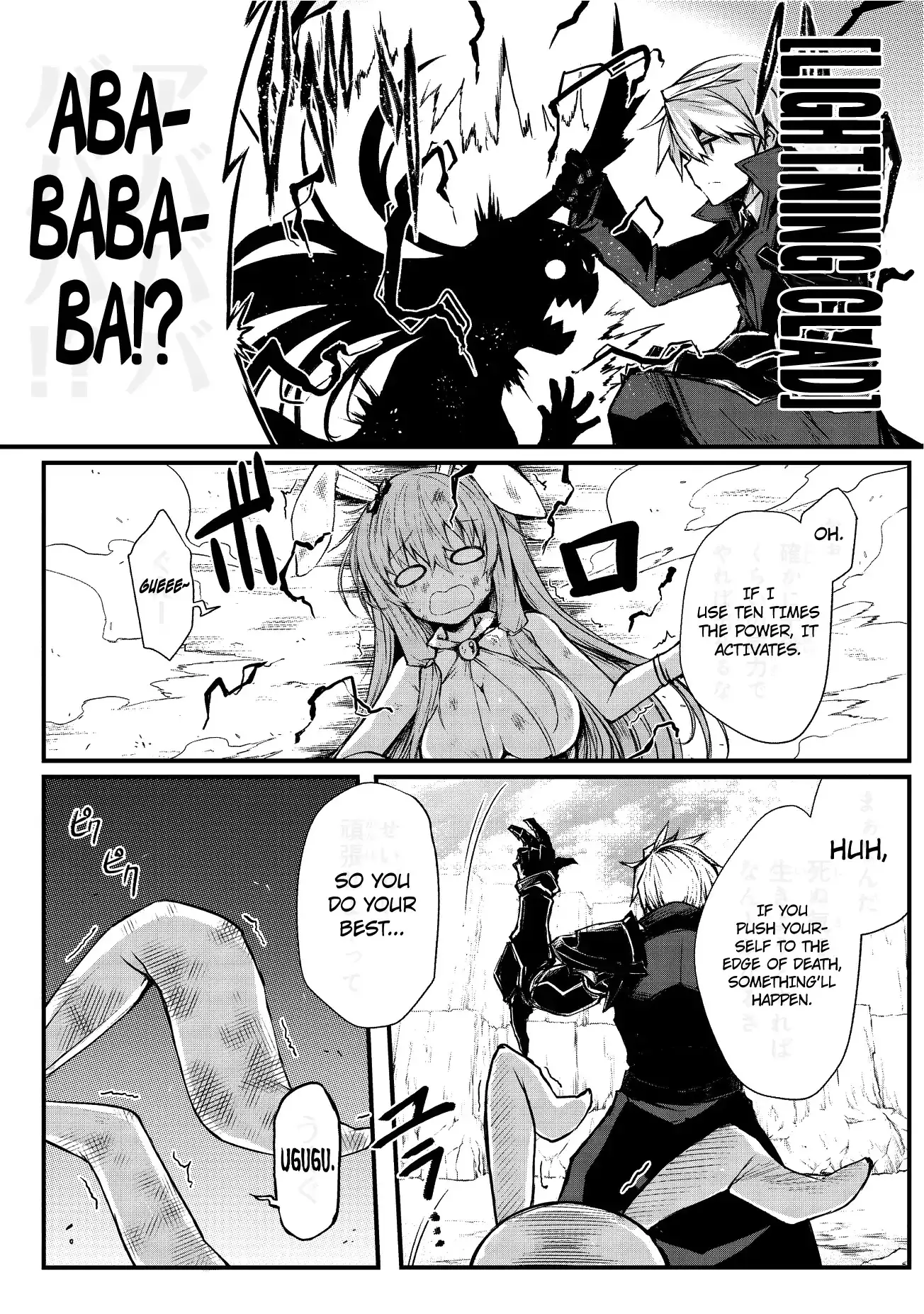 Arifureta Shokugyou De Sekai Saikyou - 15 page 42