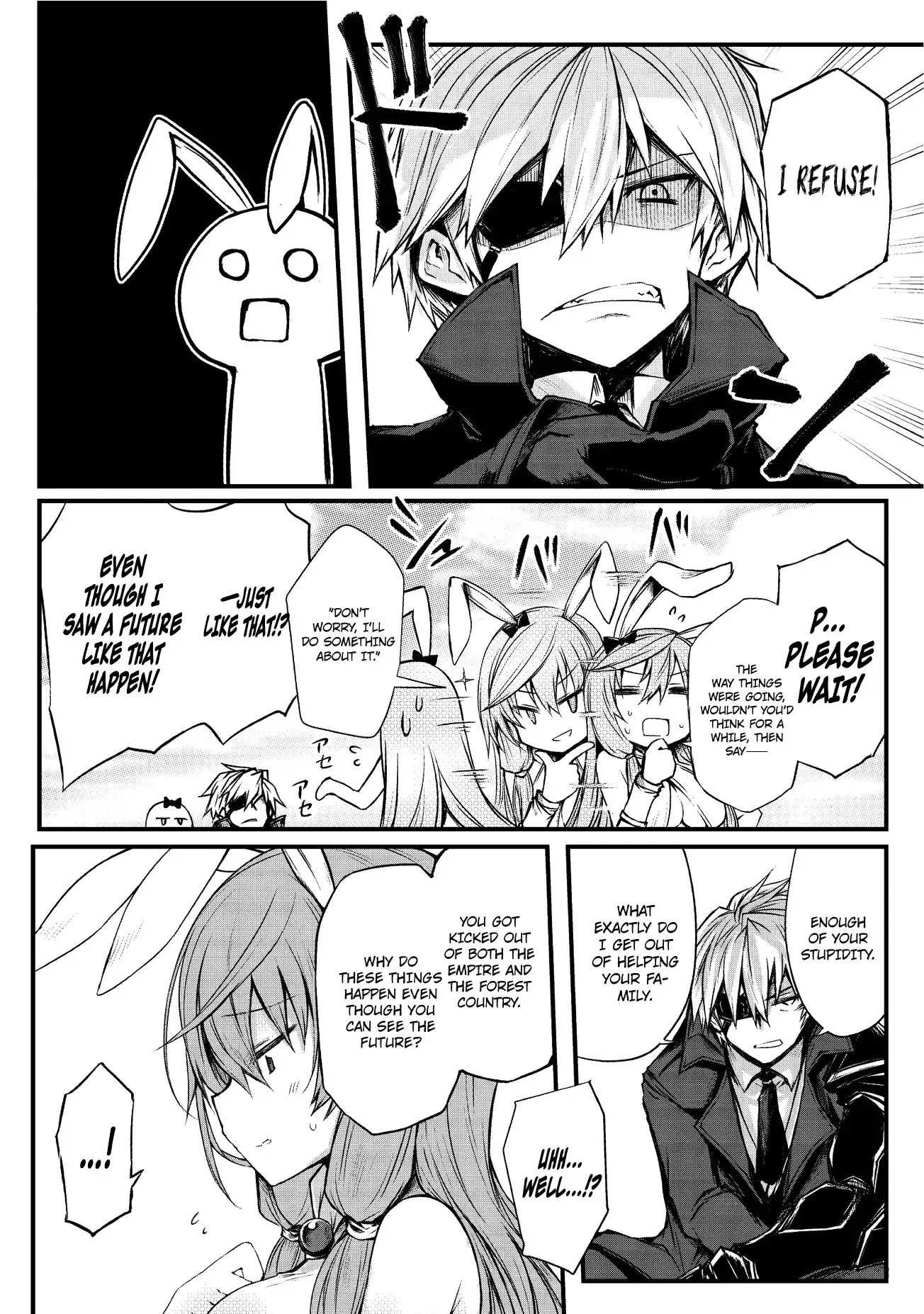 Arifureta Shokugyou De Sekai Saikyou - 15 page 46