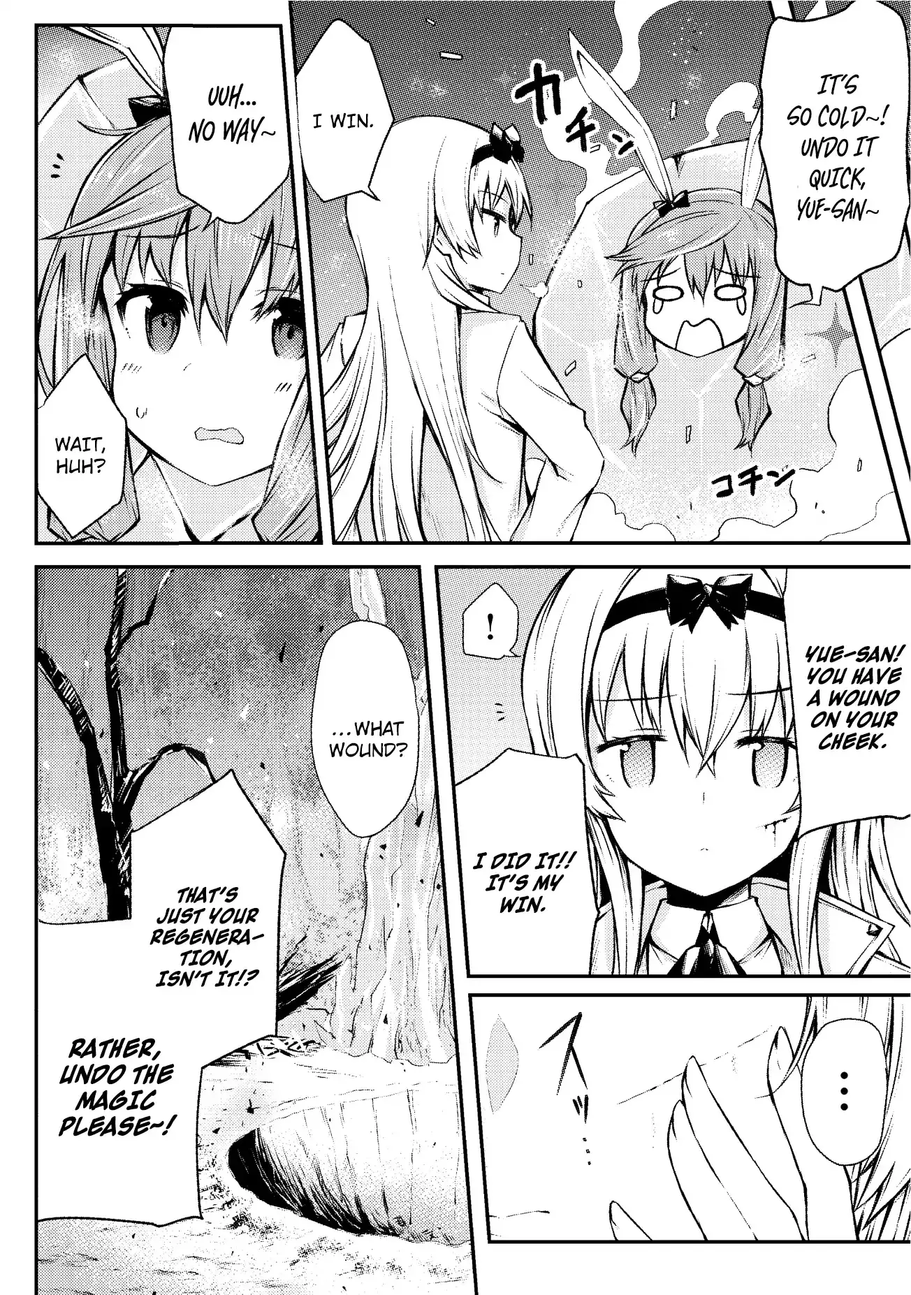 Arifureta Shokugyou De Sekai Saikyou - 19 page 4