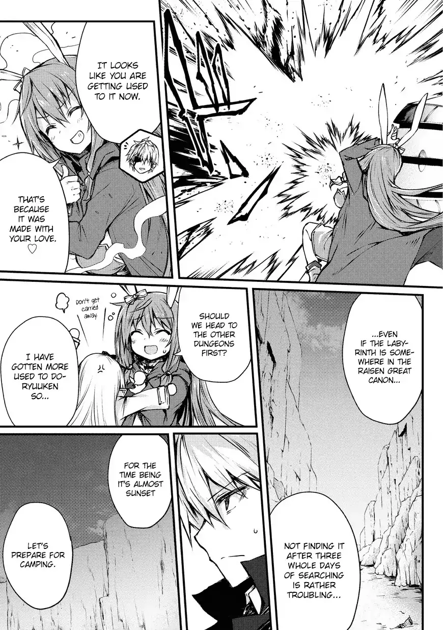 Arifureta Shokugyou De Sekai Saikyou - 20 page 22