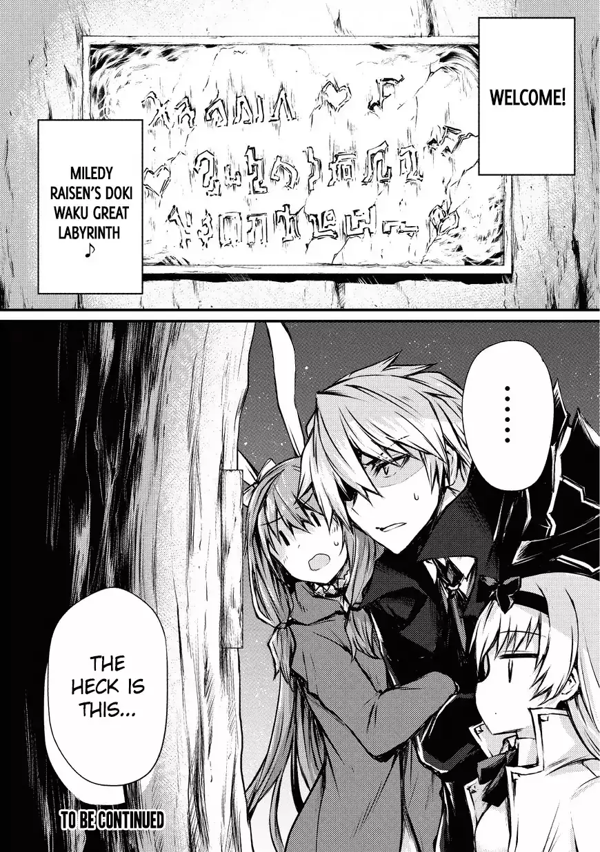 Arifureta Shokugyou De Sekai Saikyou - 20 page 25