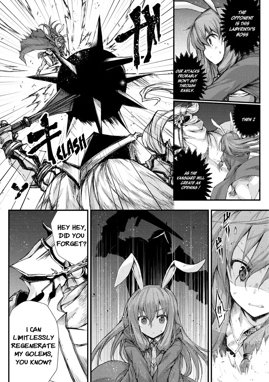 Arifureta Shokugyou De Sekai Saikyou - 23 page 7