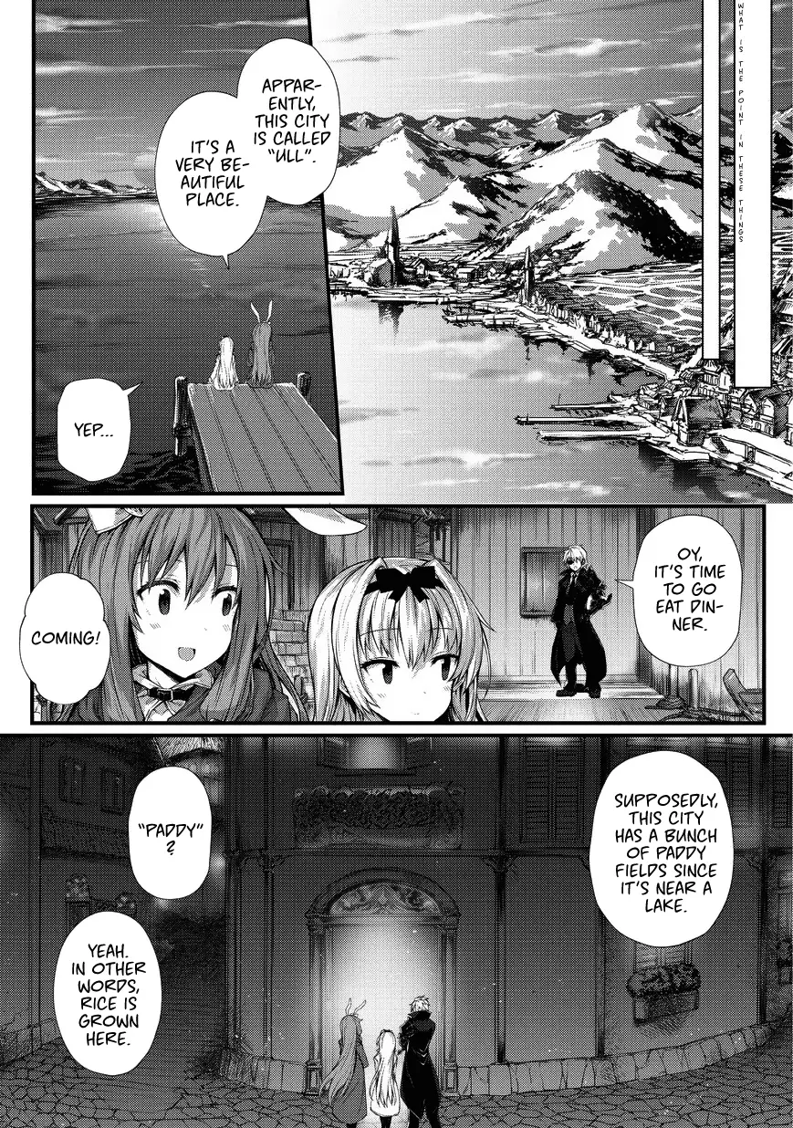 Arifureta Shokugyou De Sekai Saikyou - 29 page 5