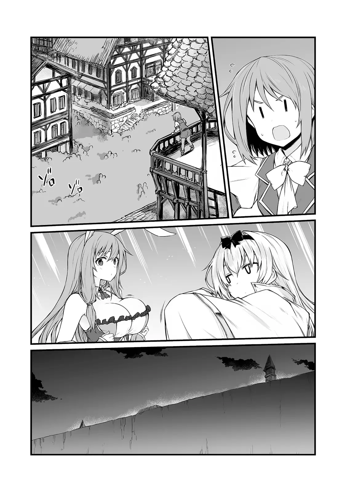 Arifureta Shokugyou De Sekai Saikyou - 33 page 17