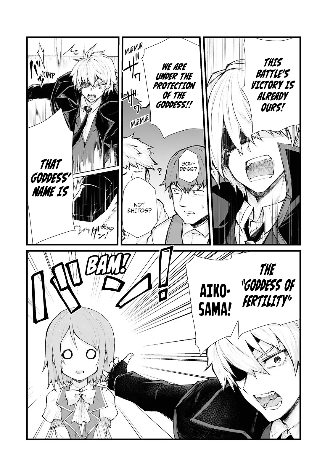 Arifureta Shokugyou De Sekai Saikyou - 34 page 4