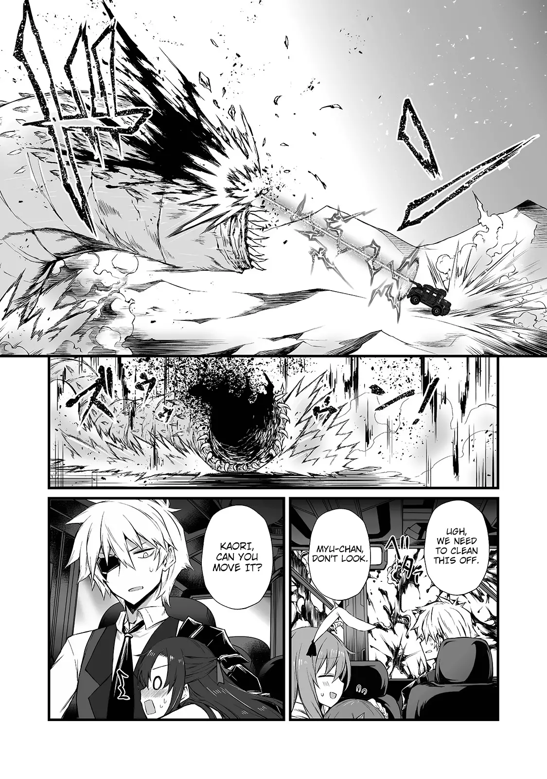 Arifureta Shokugyou De Sekai Saikyou - 49 page 17