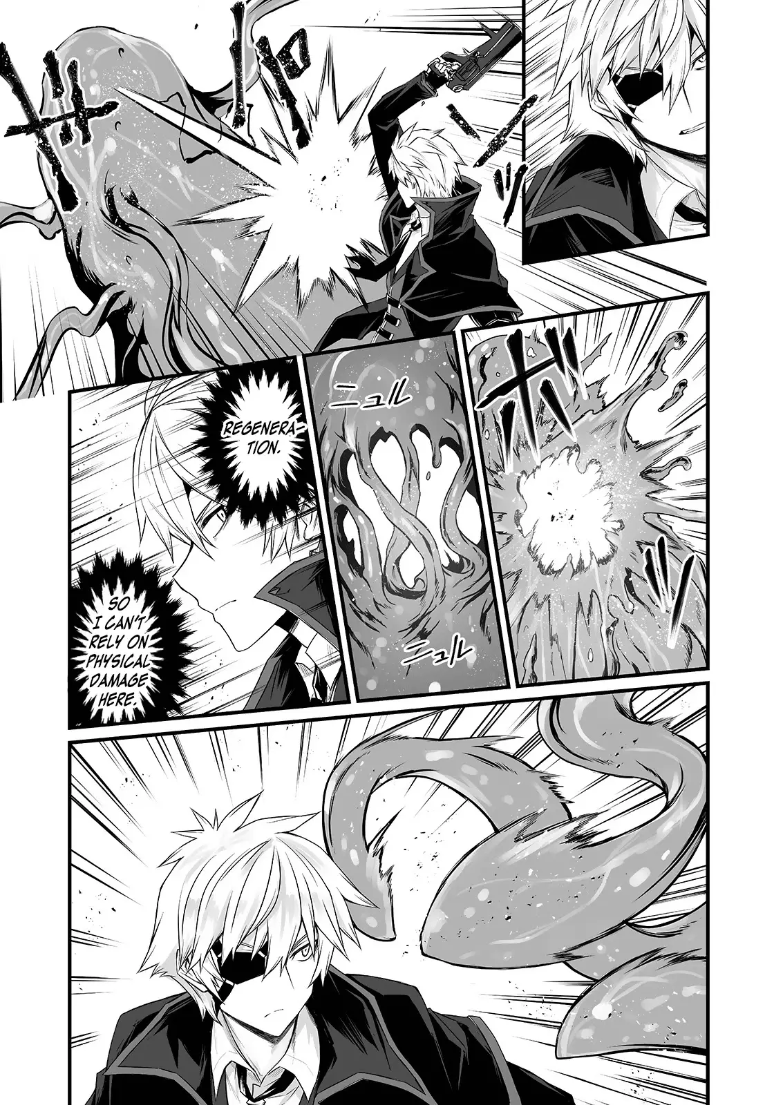 Arifureta Shokugyou De Sekai Saikyou - 51 page 3