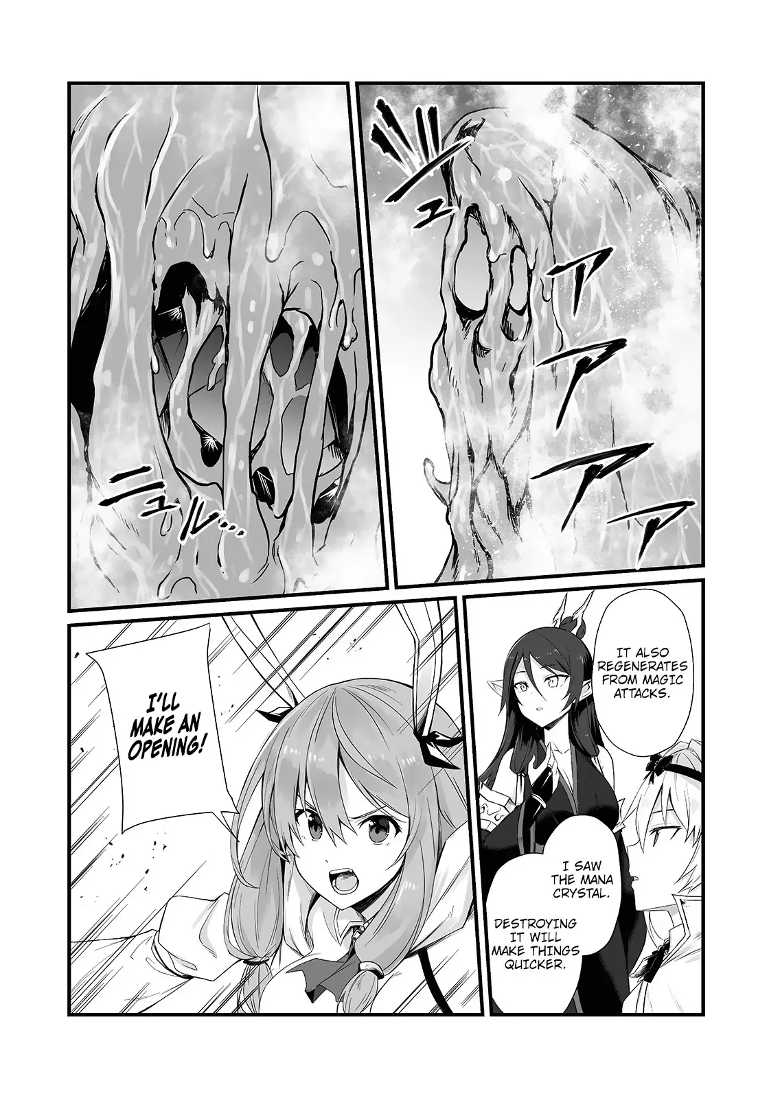 Arifureta Shokugyou De Sekai Saikyou - 51 page 4