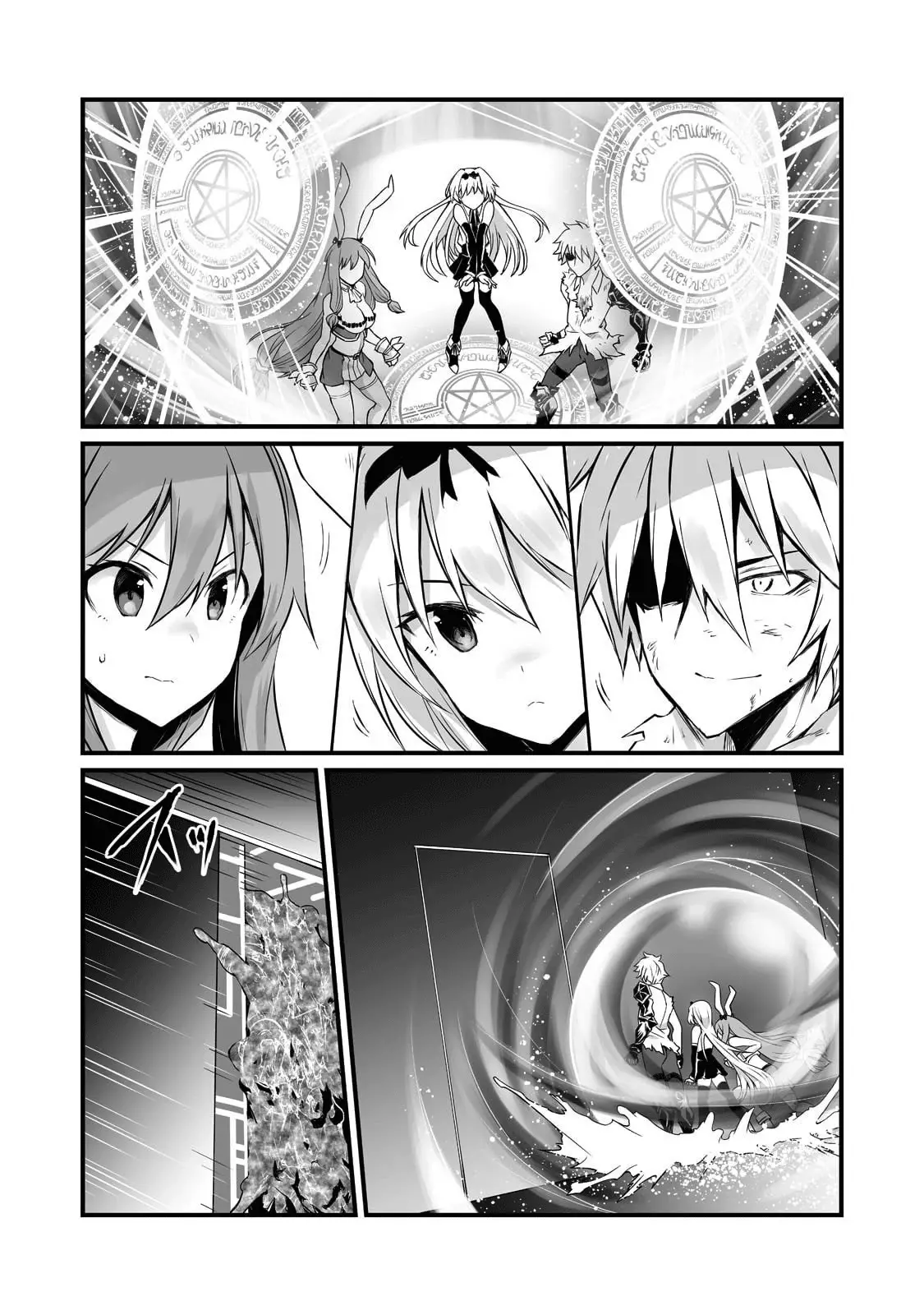 Arifureta Shokugyou De Sekai Saikyou - 57 page 7-f6bea61d