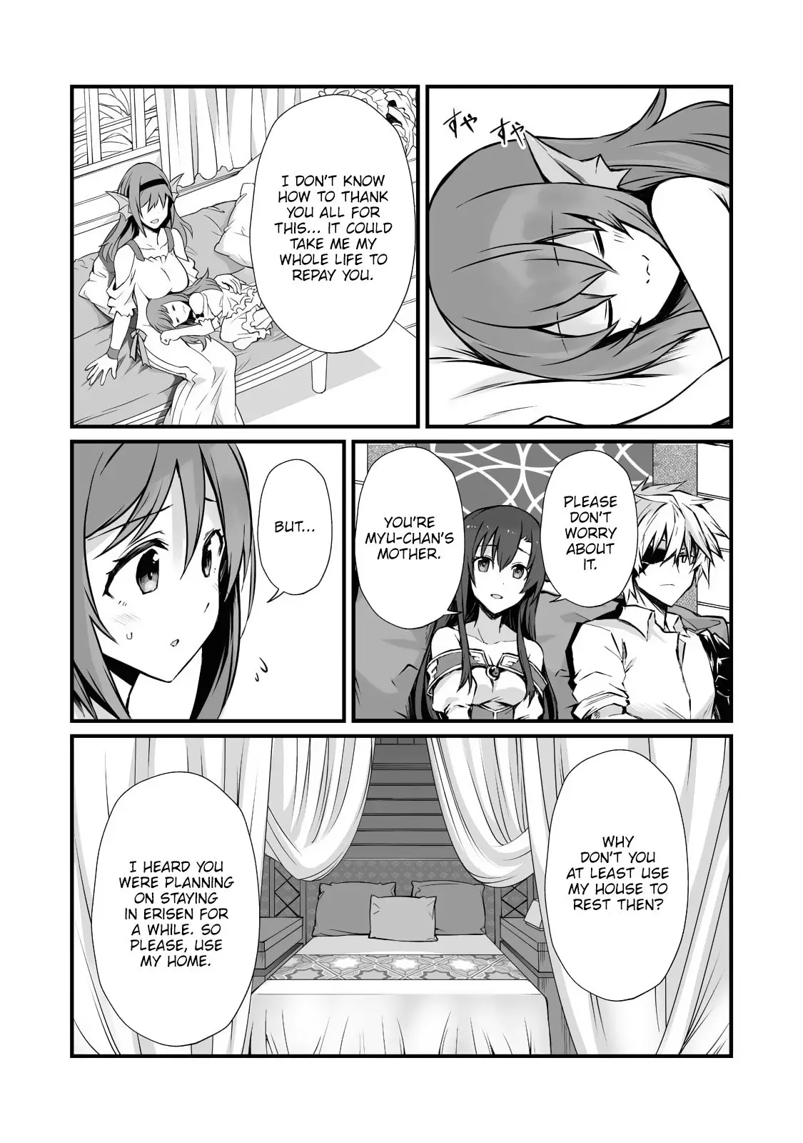 Arifureta Shokugyou De Sekai Saikyou - 59 page 21-1aae33c9