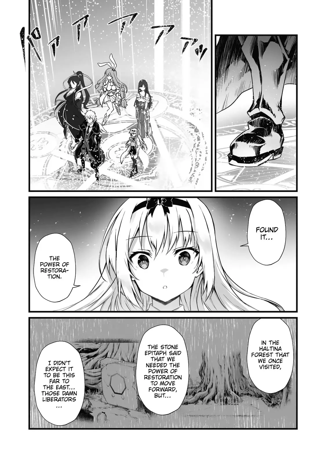 Arifureta Shokugyou De Sekai Saikyou - 64 page 12-a350e51f