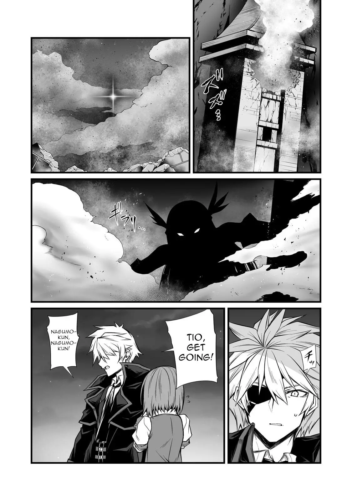 Arifureta Shokugyou De Sekai Saikyou - 74 page 6-a399258c