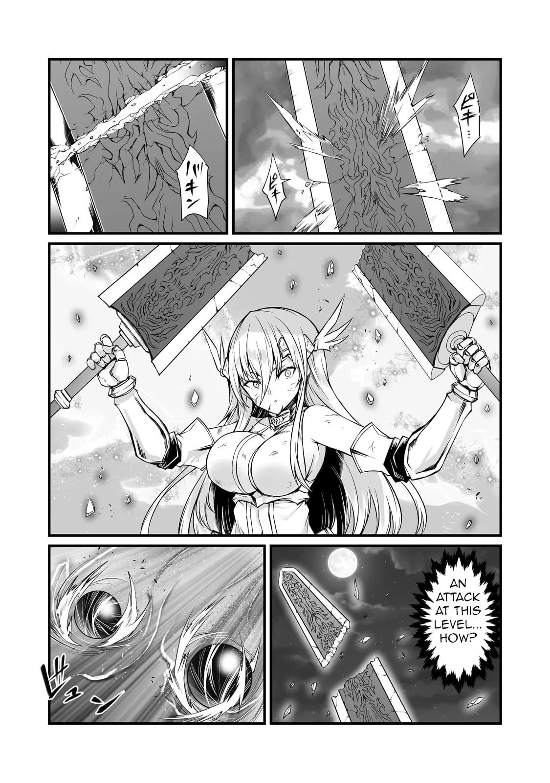 Arifureta Shokugyou De Sekai Saikyou - 75 page 24-129602f0