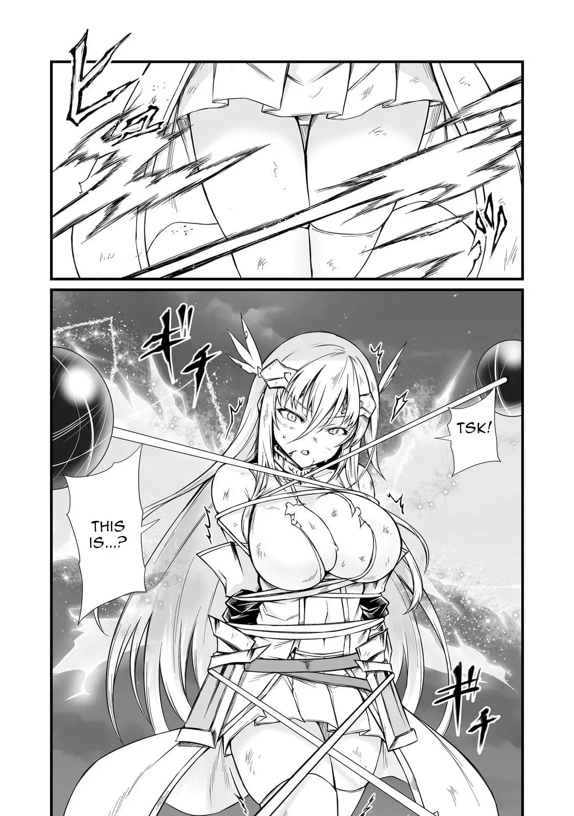 Arifureta Shokugyou De Sekai Saikyou - 75 page 25-35c01156