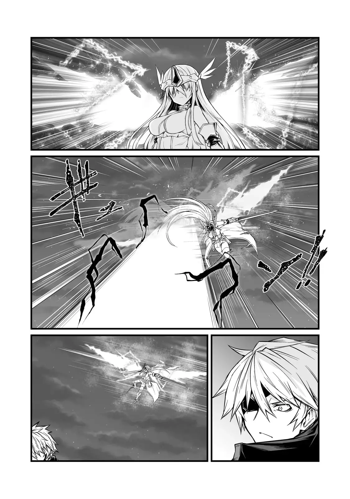 Arifureta Shokugyou De Sekai Saikyou - 75 page 8-f530cea0