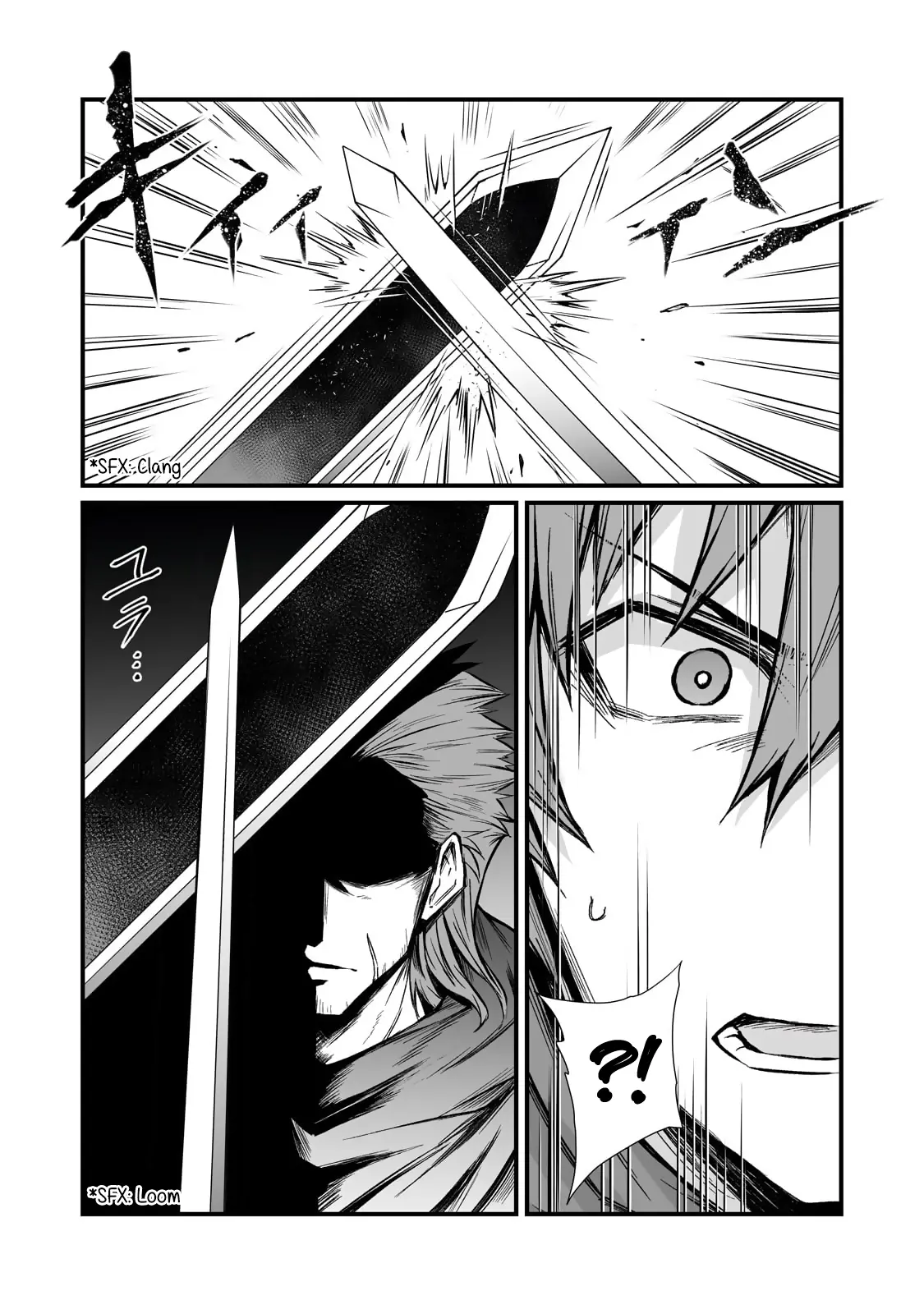 Arifureta Shokugyou De Sekai Saikyou - 80 page 11-ec207db2