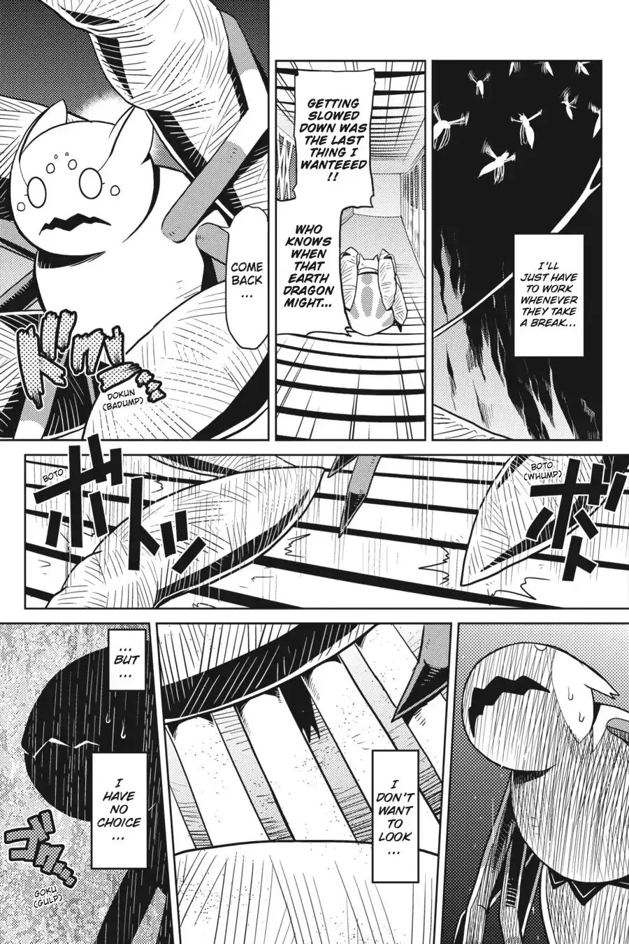 Kumo Desu Ga, Nani Ka? - 11 page 32