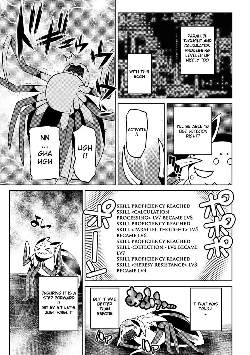 Kumo Desu Ga, Nani Ka? - 19.1 page 5