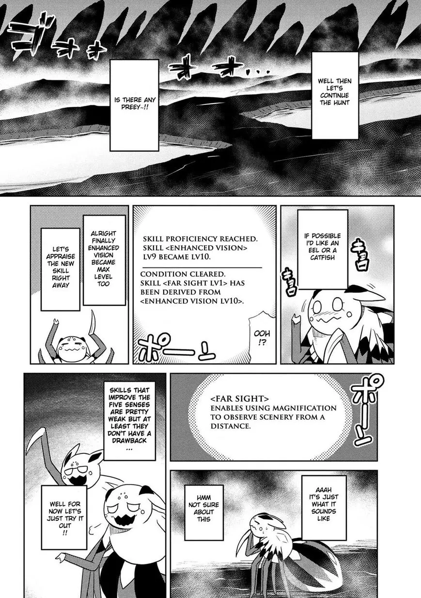 Kumo Desu Ga, Nani Ka? - 20.1 page 4