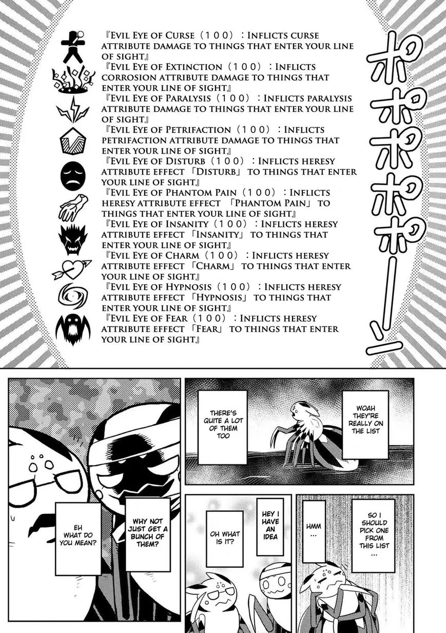 Kumo Desu Ga, Nani Ka? - 20.1 page 9