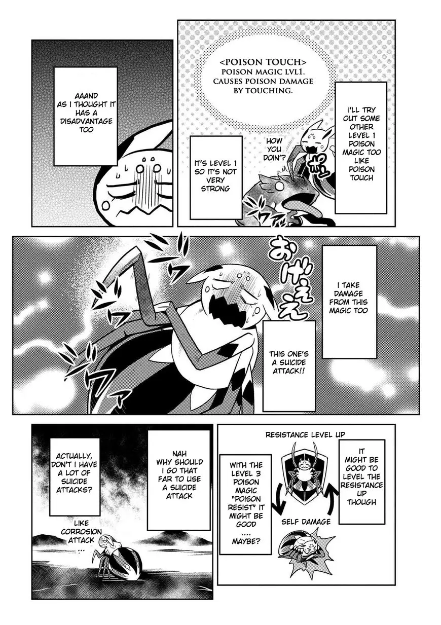 Kumo Desu Ga, Nani Ka? - 21.1 page 12