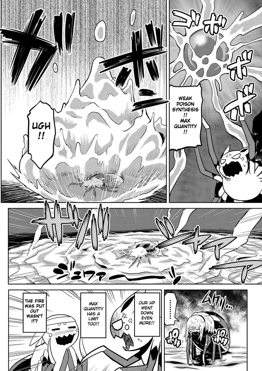 Kumo Desu Ga, Nani Ka? - 21.1 page 6