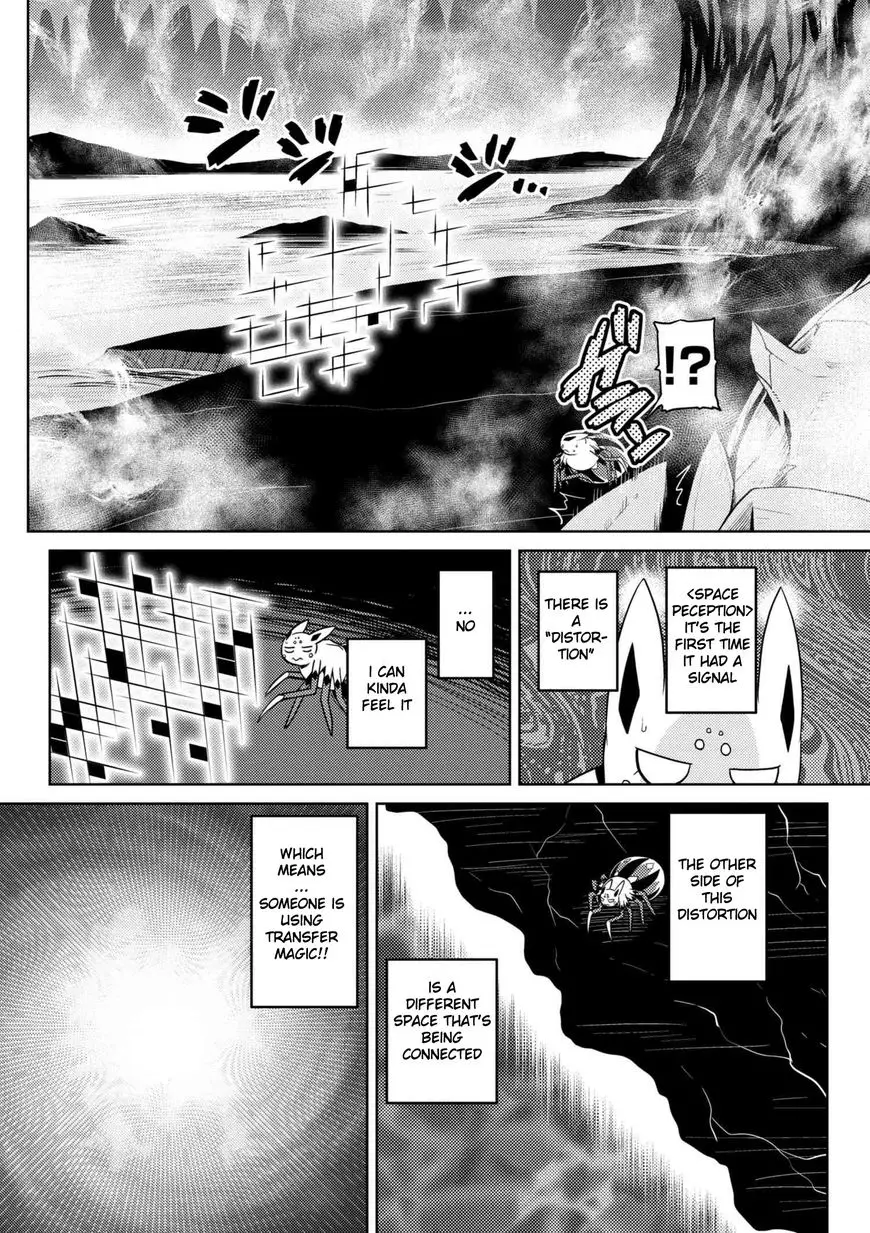 Kumo Desu Ga, Nani Ka? - 27.1 page 4