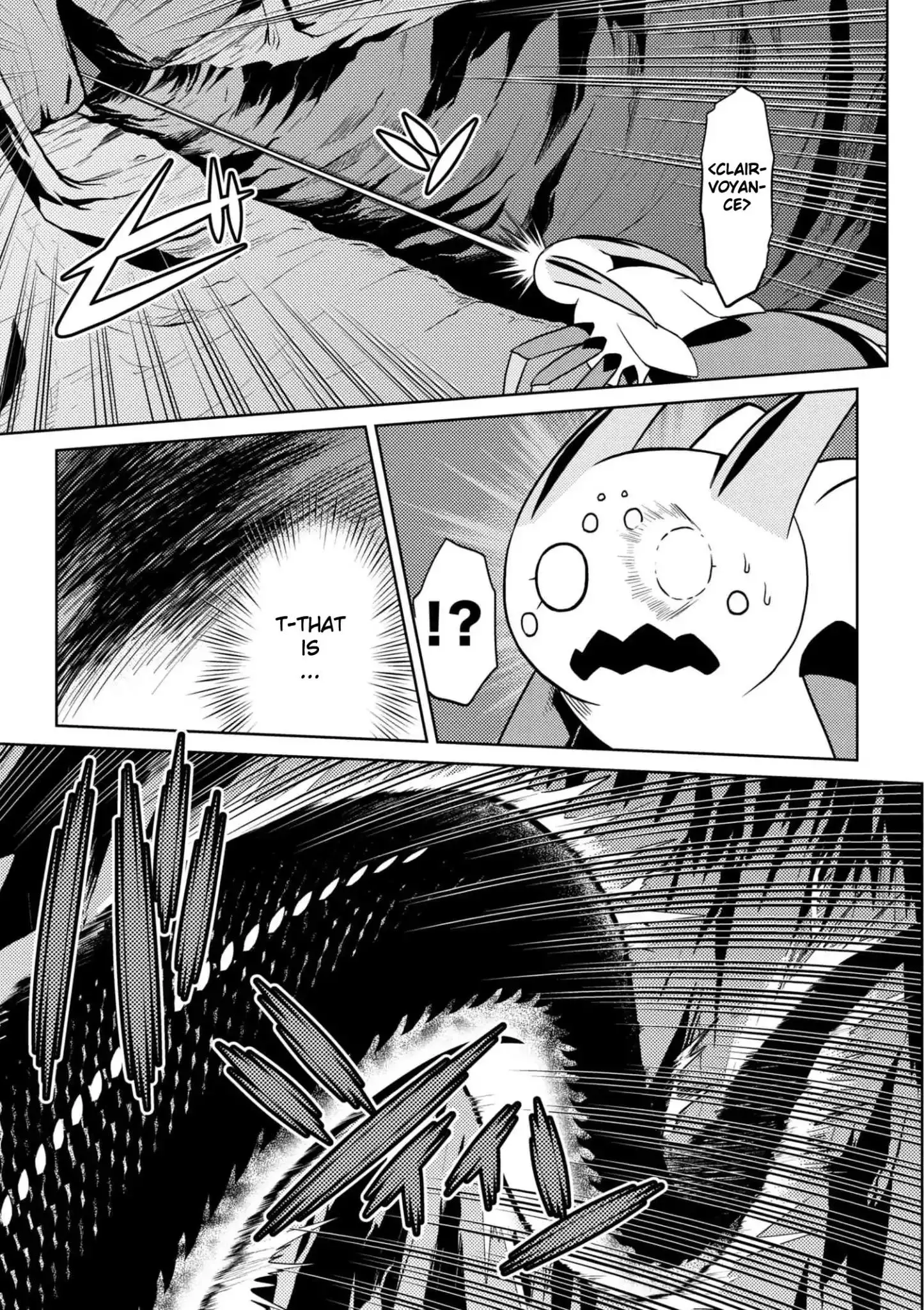 Kumo Desu Ga, Nani Ka? - 31.1 page 5