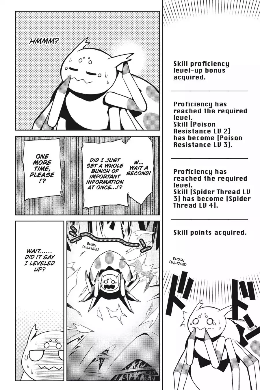 Kumo Desu Ga, Nani Ka? - 4 page 2