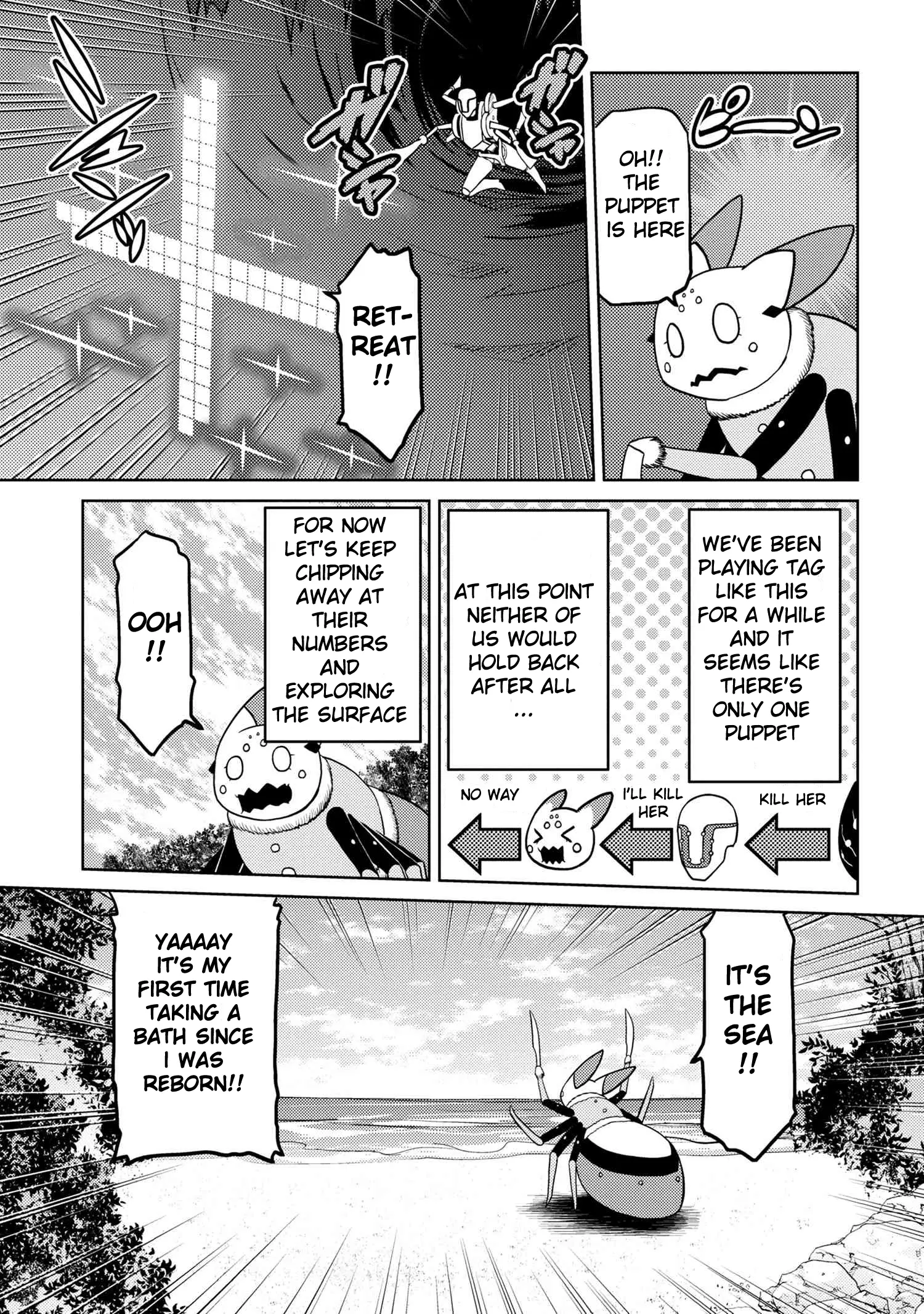 Kumo Desu Ga, Nani Ka? - 43.1 page 13