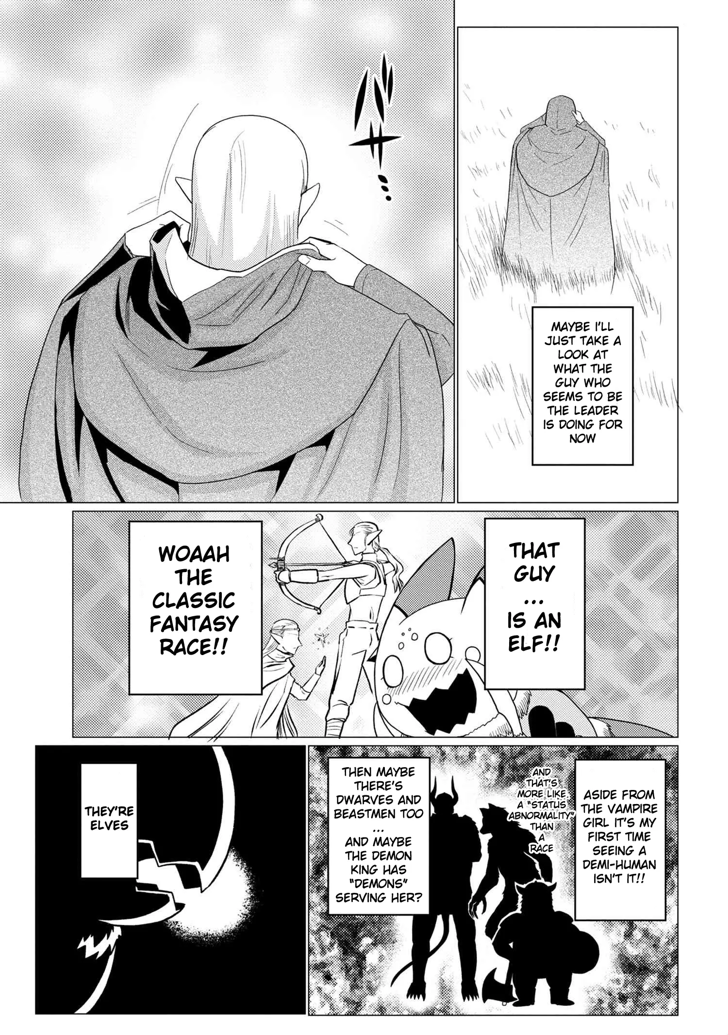 Kumo Desu Ga, Nani Ka? - 49.1 page 5