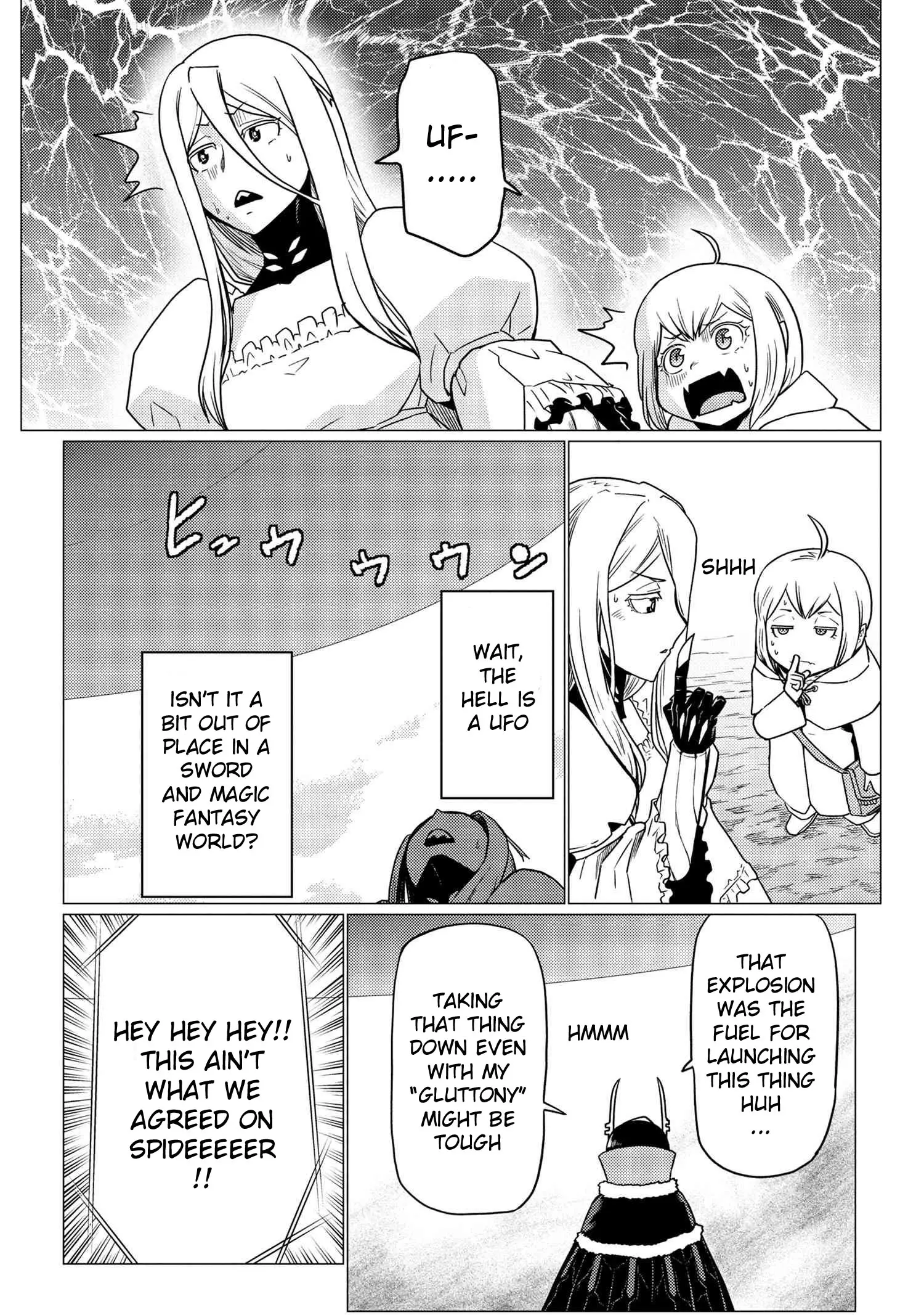 Kumo Desu Ga, Nani Ka? - 62.1 page 9-acd5e91c