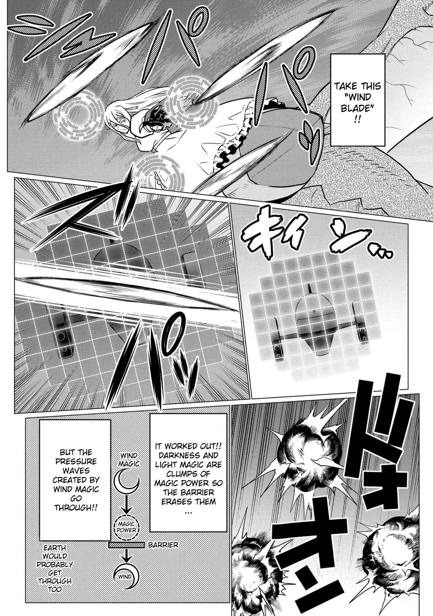 Kumo Desu Ga, Nani Ka? - 64.1 page 12-88932787