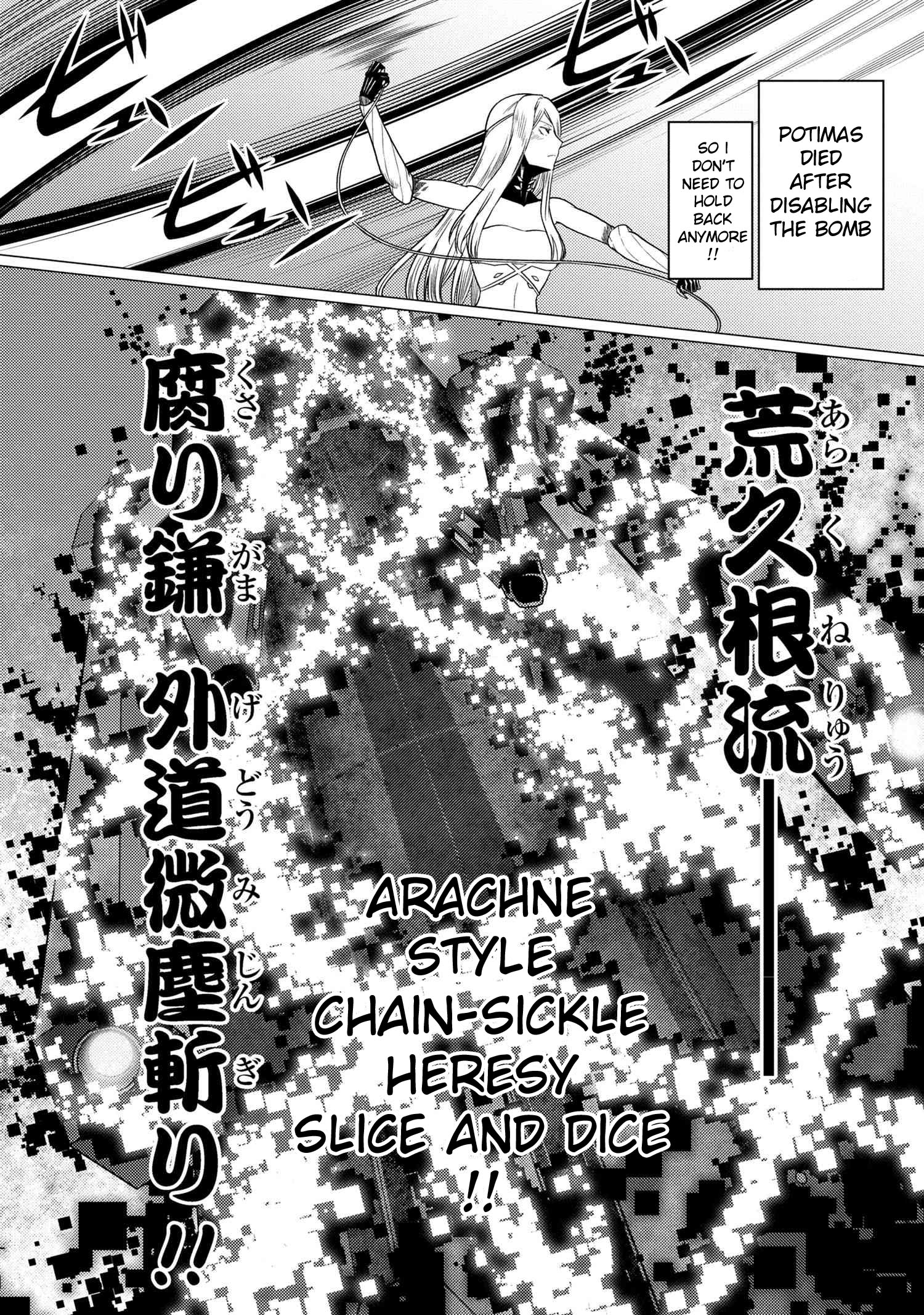 Kumo Desu Ga, Nani Ka? - 66.1 page 11-87e439a6