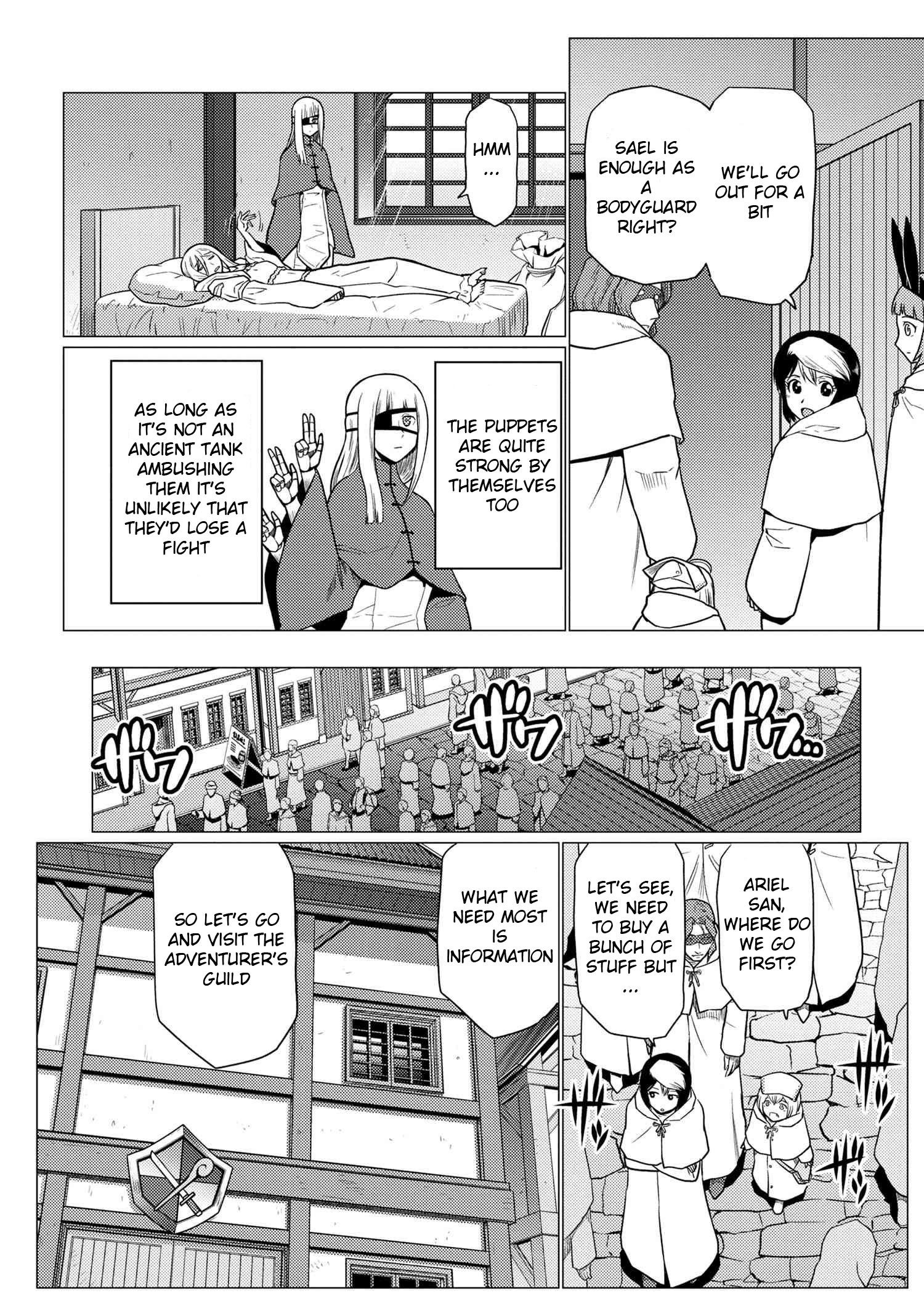 Kumo Desu Ga, Nani Ka? - 67.2 page 5-cdfe2753