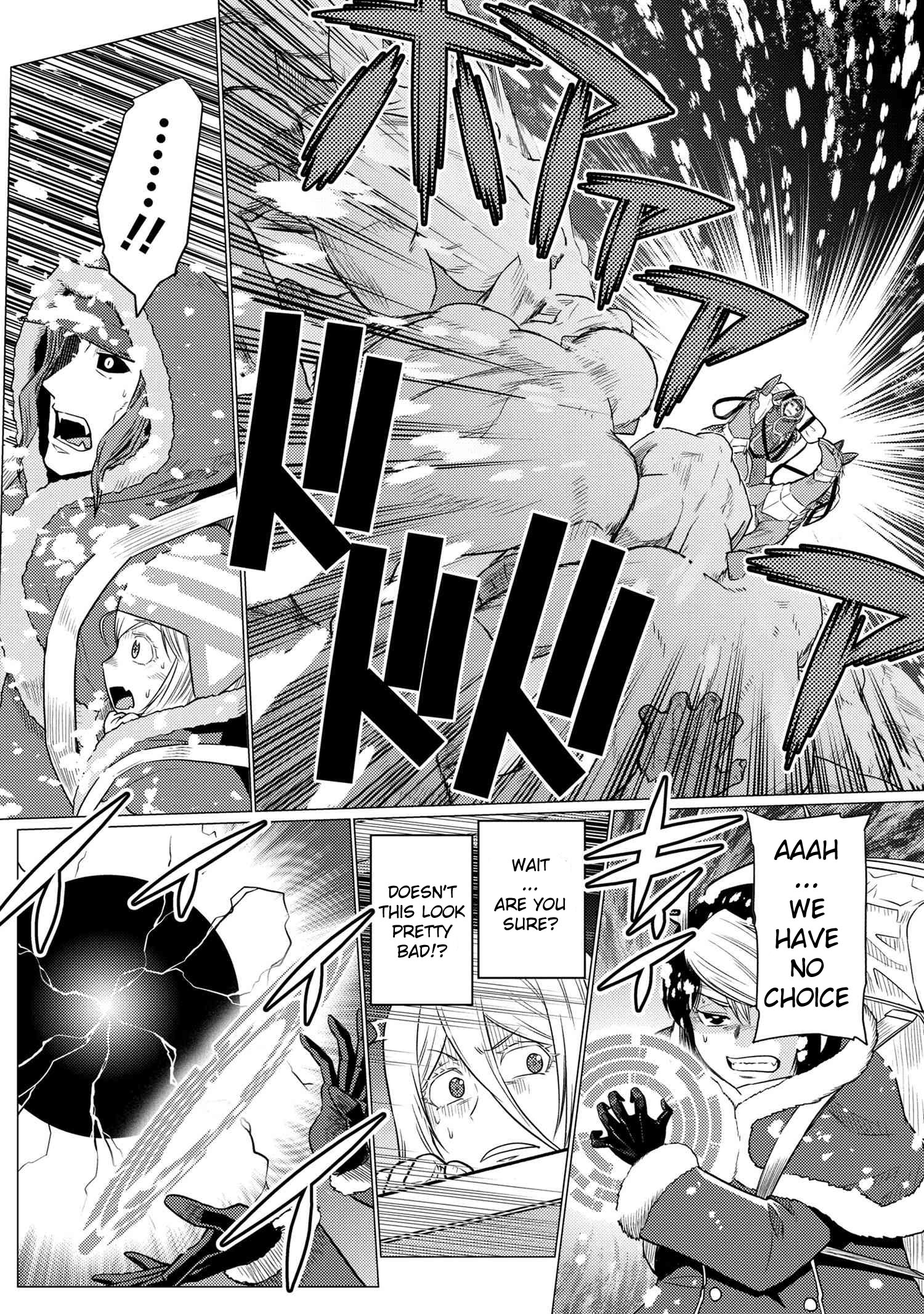 Kumo Desu Ga, Nani Ka? - 68.2 page 10-4745b81c