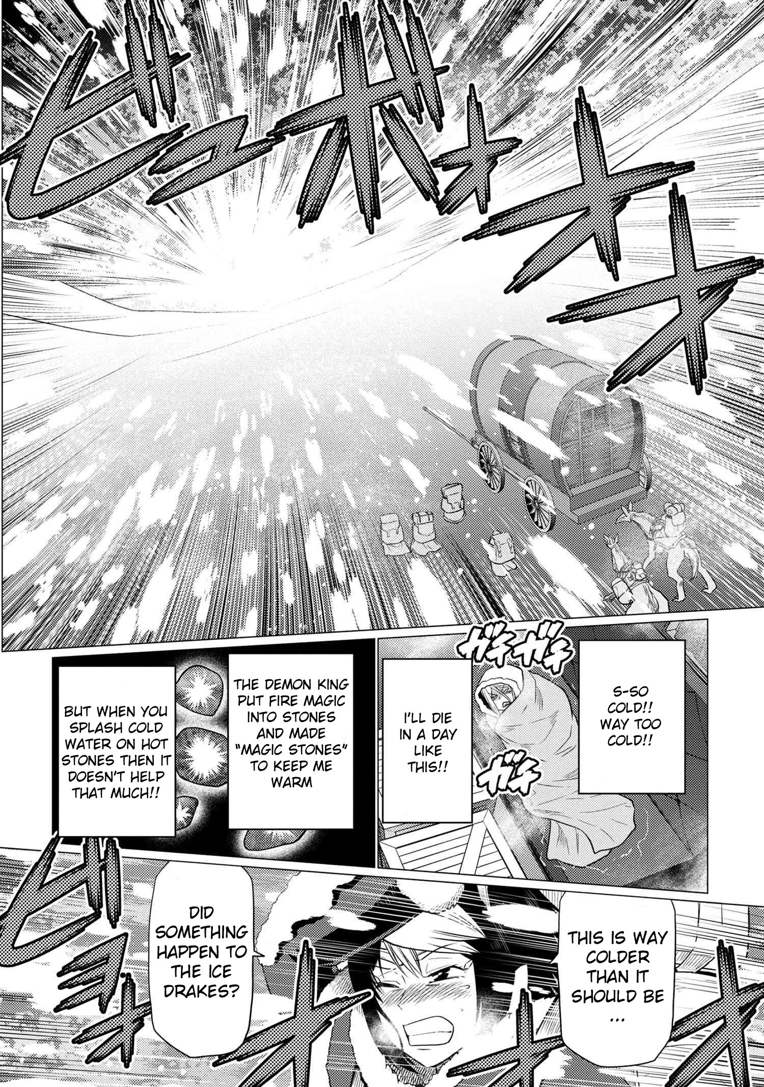 Kumo Desu Ga, Nani Ka? - 68.2 page 6-61b9b242