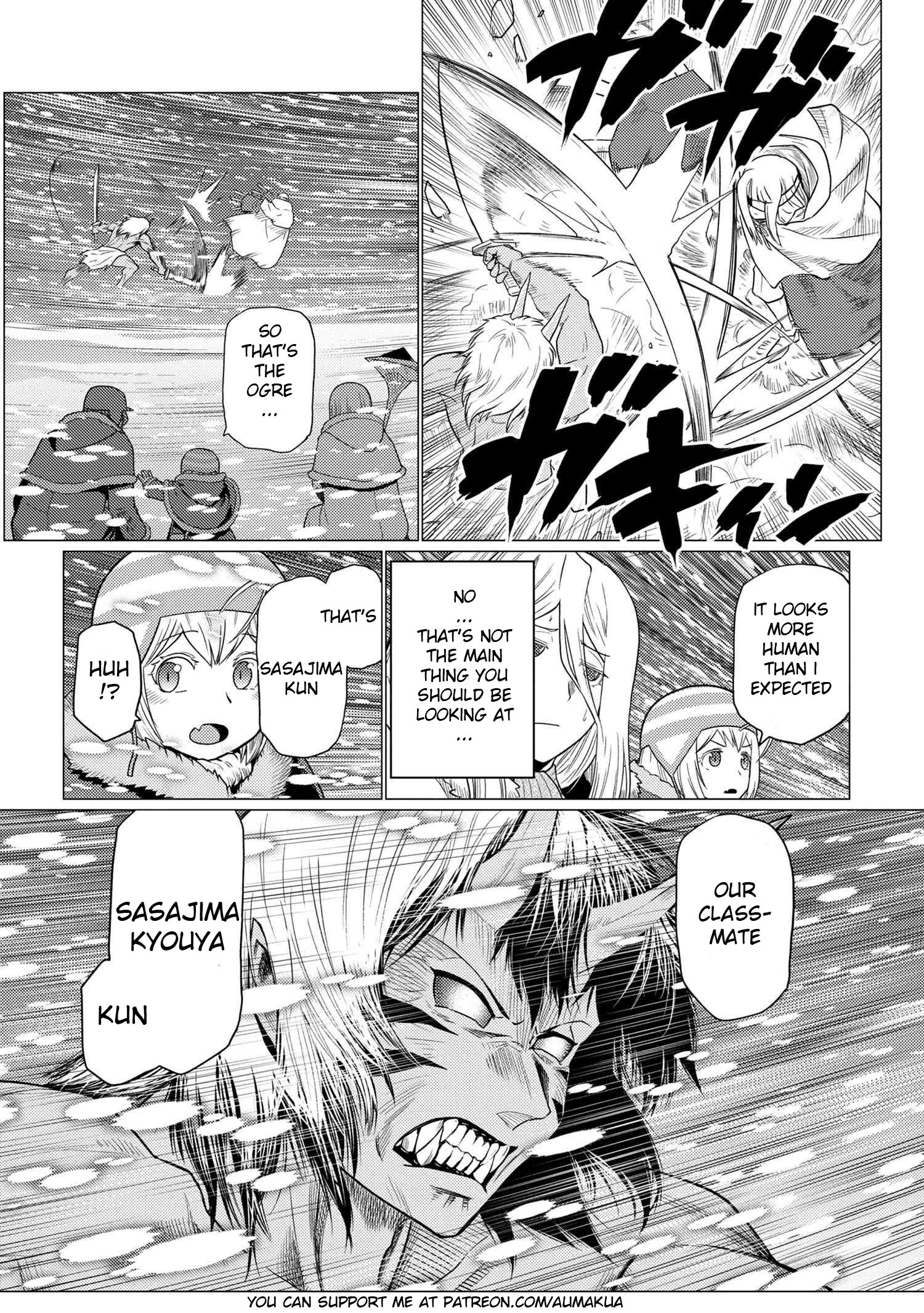 Kumo Desu Ga, Nani Ka? - 69.1 page 16-4f9df9f1