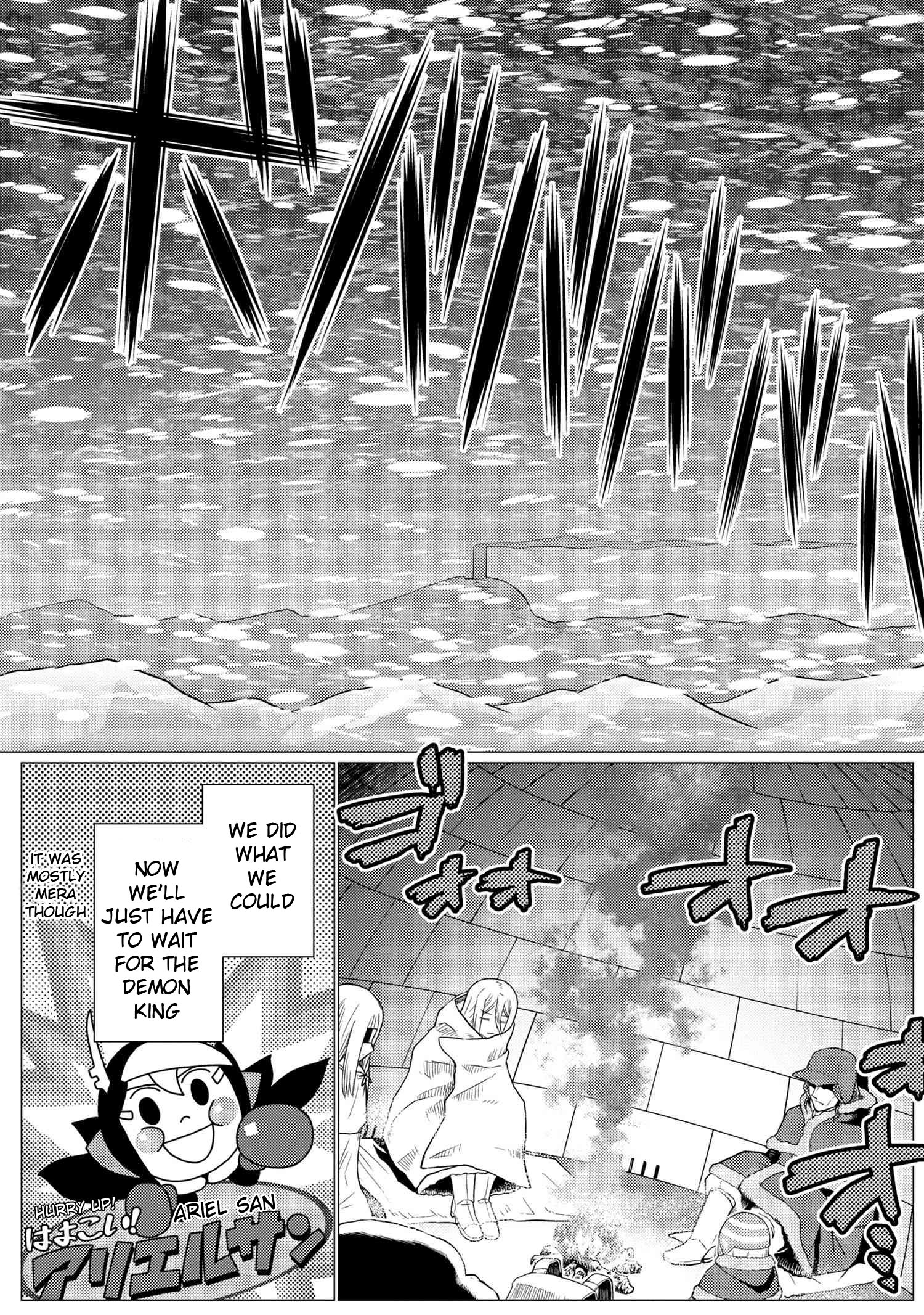 Kumo Desu Ga, Nani Ka? - 69.1 page 5-865a383d