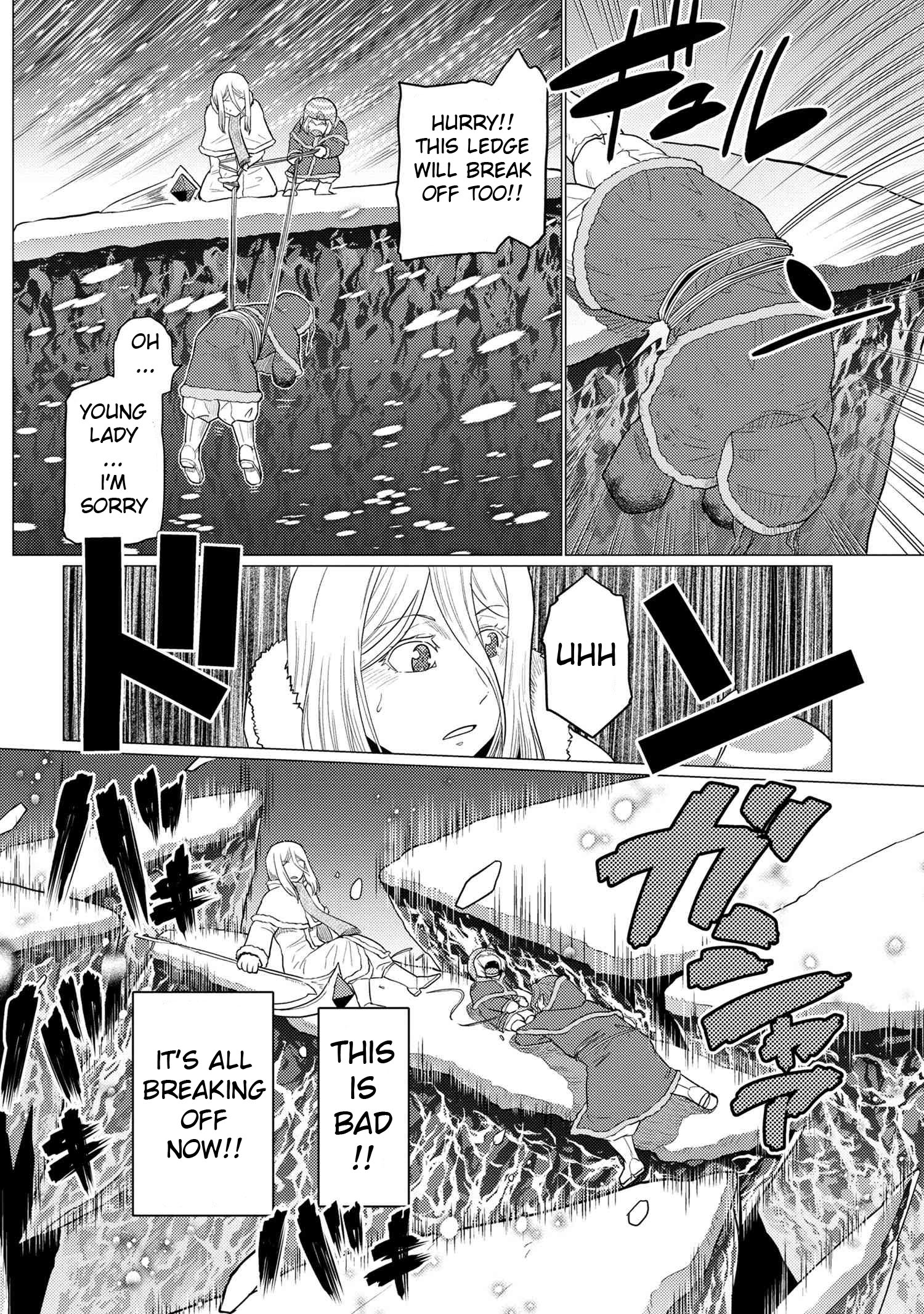 Kumo Desu Ga, Nani Ka? - 70.1 page 10-37b99333