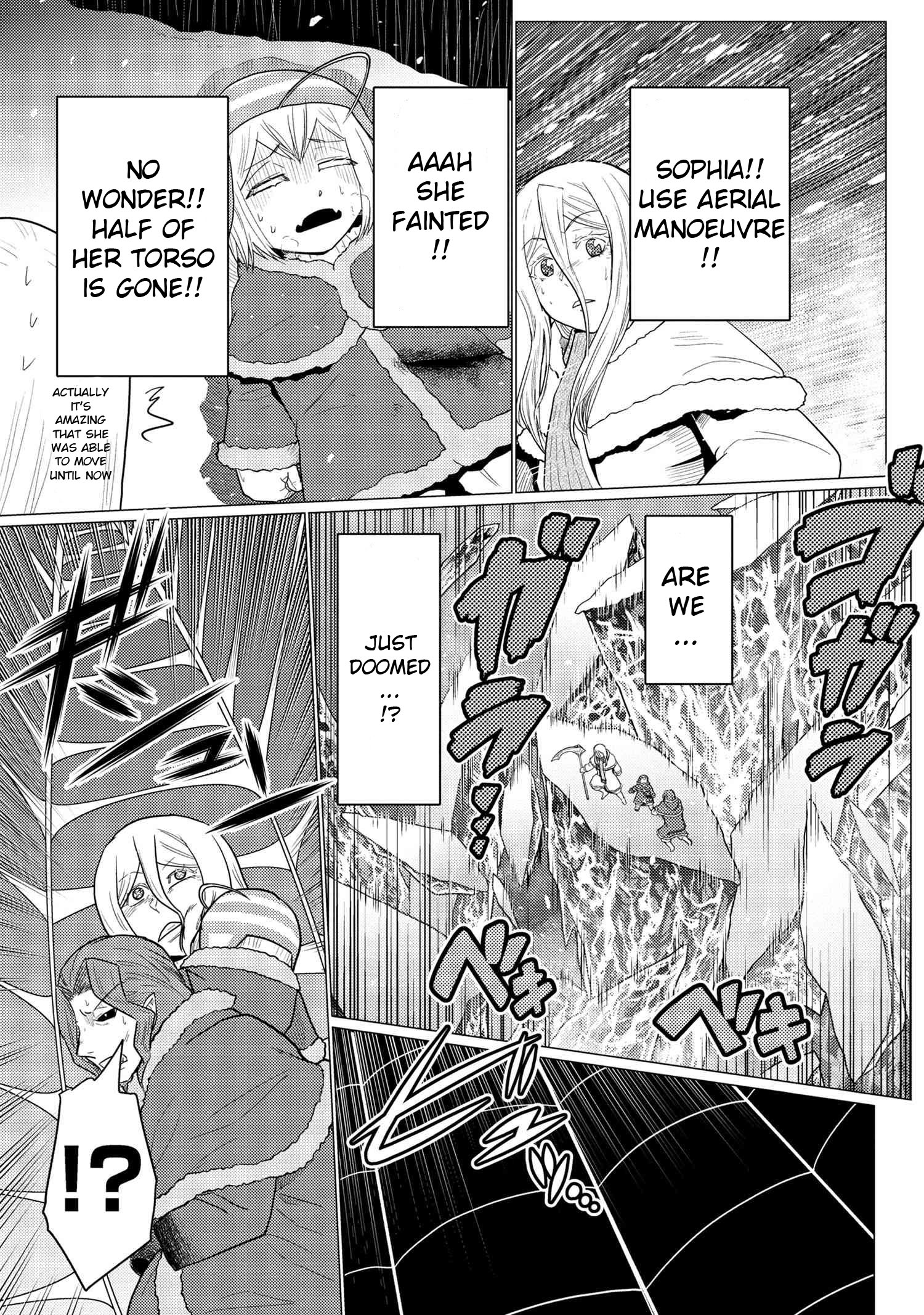 Kumo Desu Ga, Nani Ka? - 70.1 page 11-46920d35