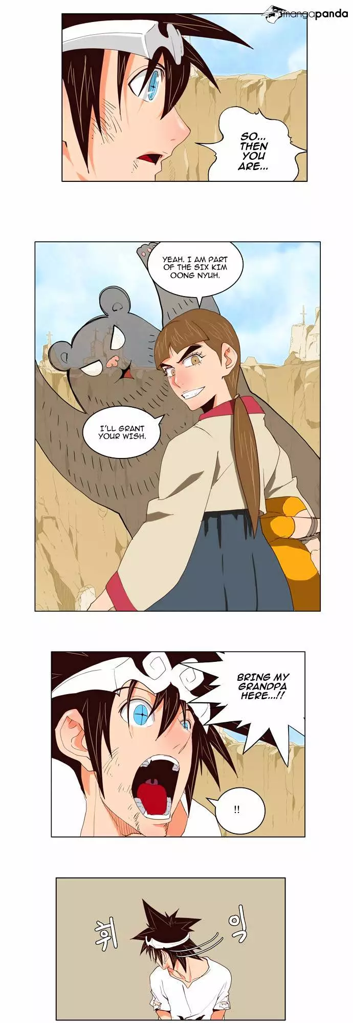 The God Of High School - 111 page 25