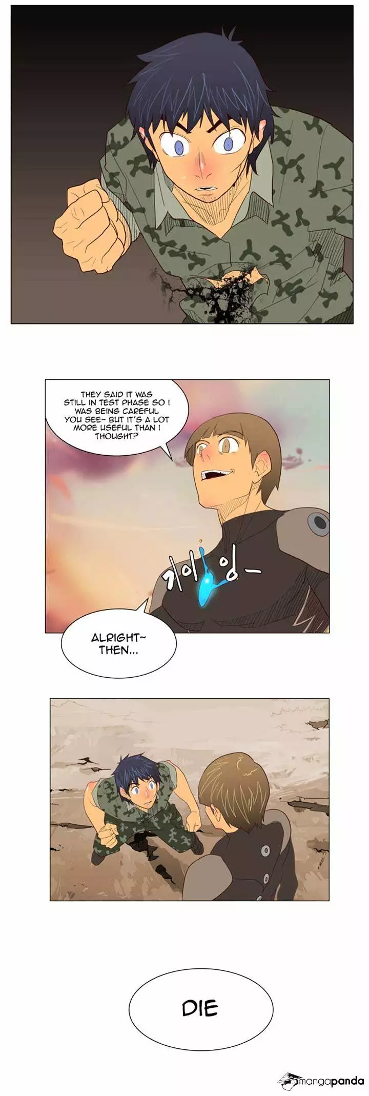 The God Of High School - 117 page 29