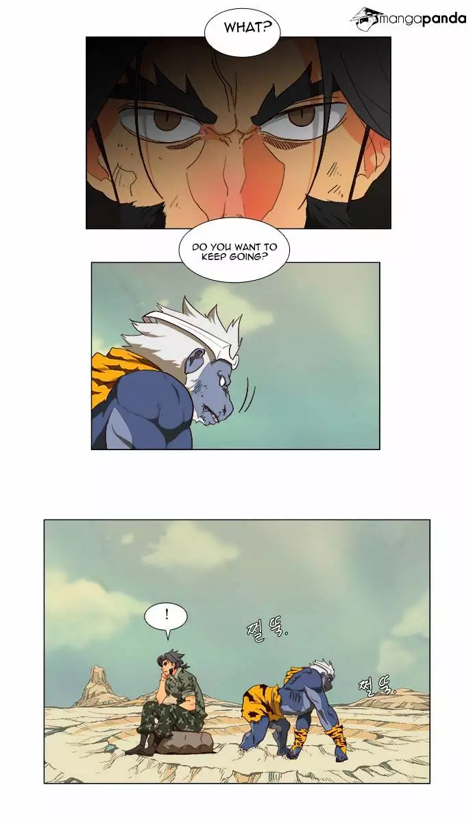 The God Of High School - 118 page 4