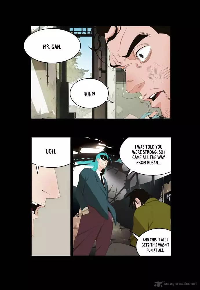 The God Of High School - 12 page 21