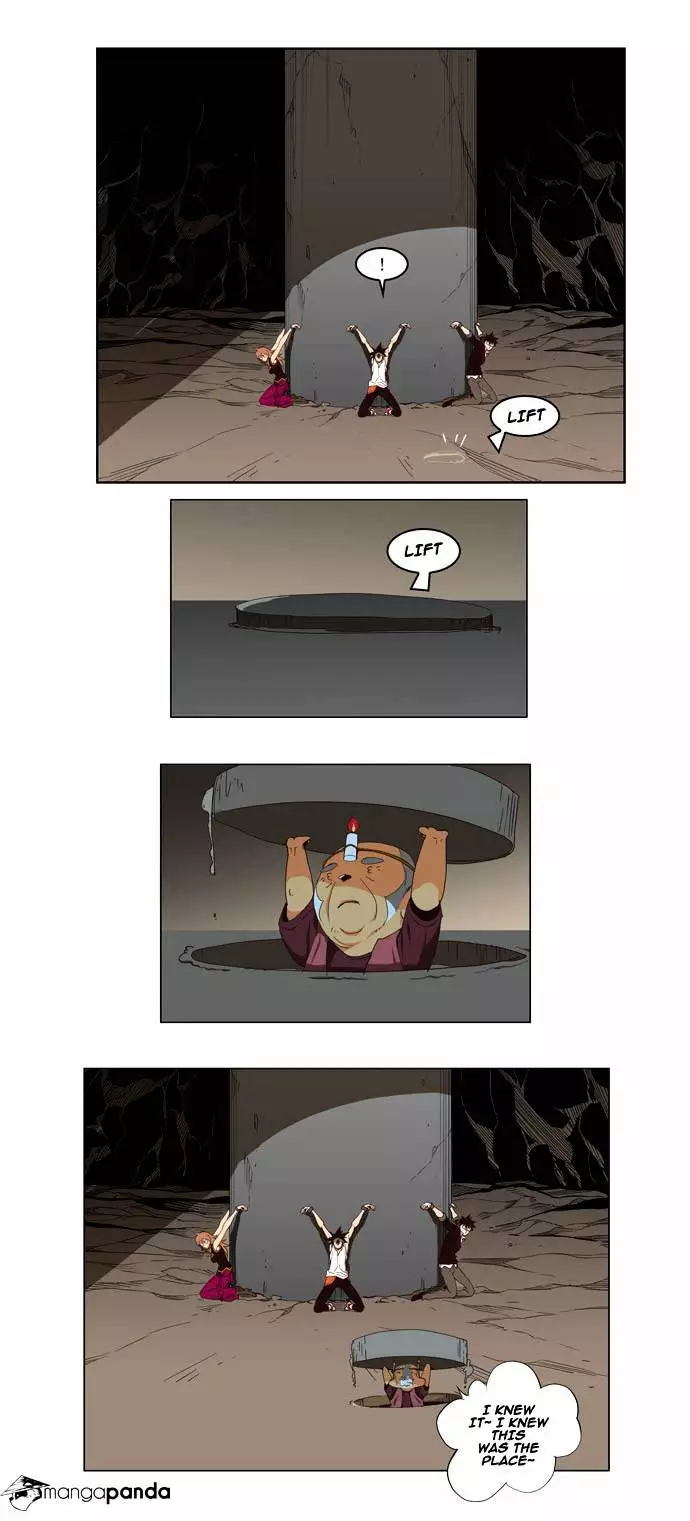 The God Of High School - 128 page 7