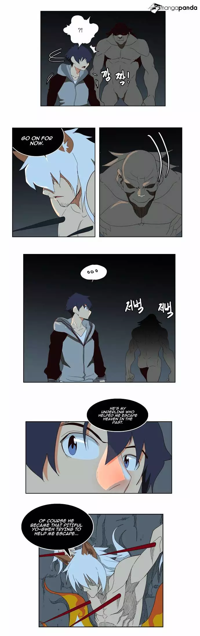 The God Of High School - 140 page 25