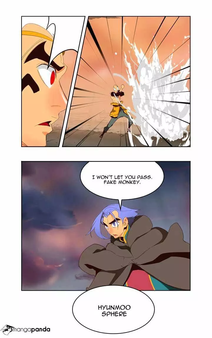 The God Of High School - 145 page 20