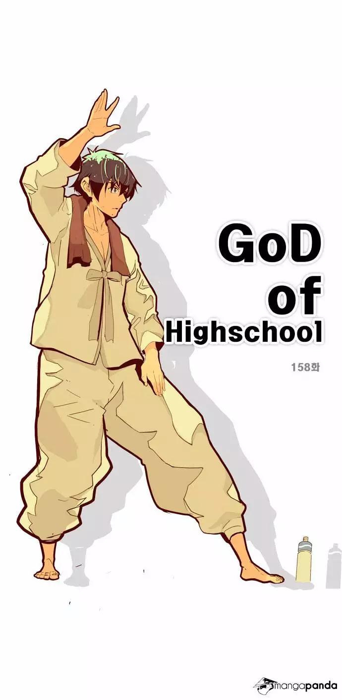 The God Of High School - 158 page 3